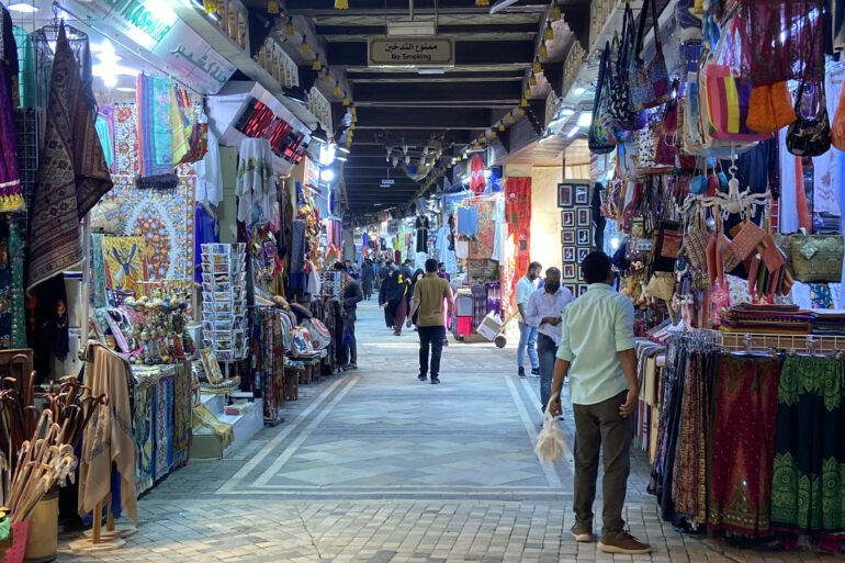Souq von Mutrah