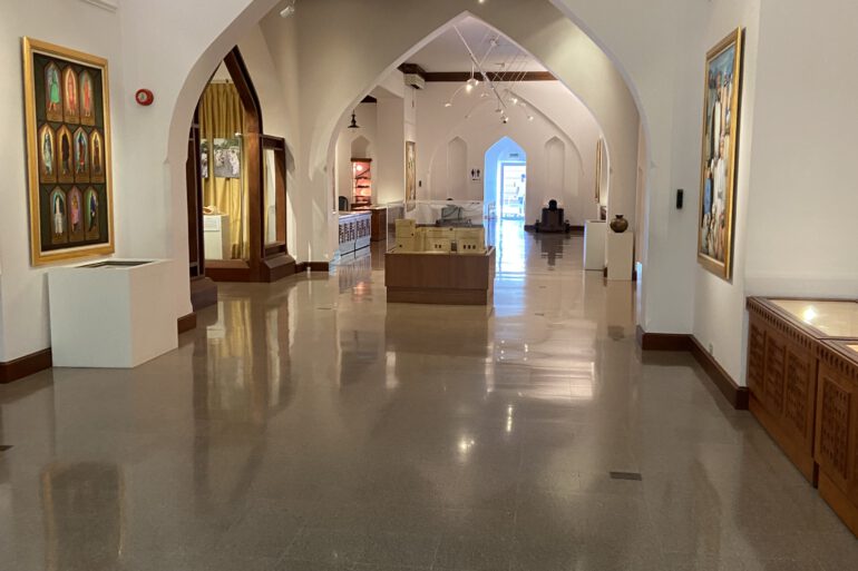 Museum