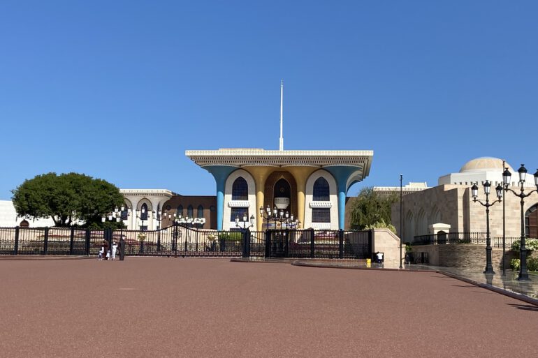 Sultanspalast